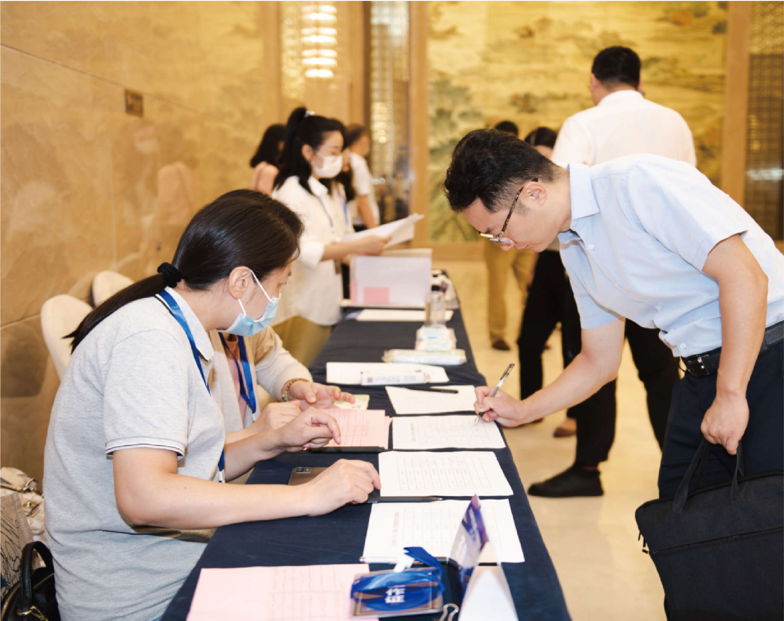 人力资源发展大会-2